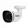 TRASSIR TR-D2122ZIR3 v6 (2.8–8.0 мм) 