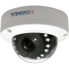 TRASSIR TR-D4D5 v2 (2.8 мм) 