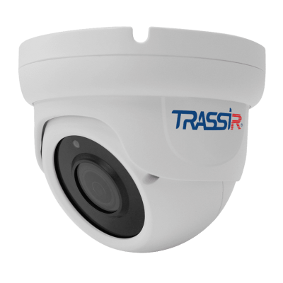 TRASSIR TR-H2S6 v3 2.8-12 