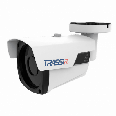 TRASSIR TR-H2B6 v3 2.8-12 