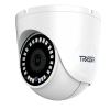 TRASSIR TR-D8152ZIR2 v2 2.8–8 