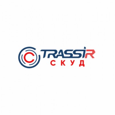 TRASSIR Интеграция Trassir СКУД с True IP СКУД