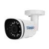 TRASSIR TR-D2152ZIR3 v2 (D) 2.8-8 