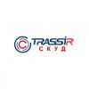 TRASSIR СКУД ActiveDirectory СКУД