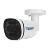 TRASSIR TR-D2151IR3 v7 2.8 