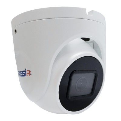 TRASSIR TR-D8121IR3 v7 2.8 